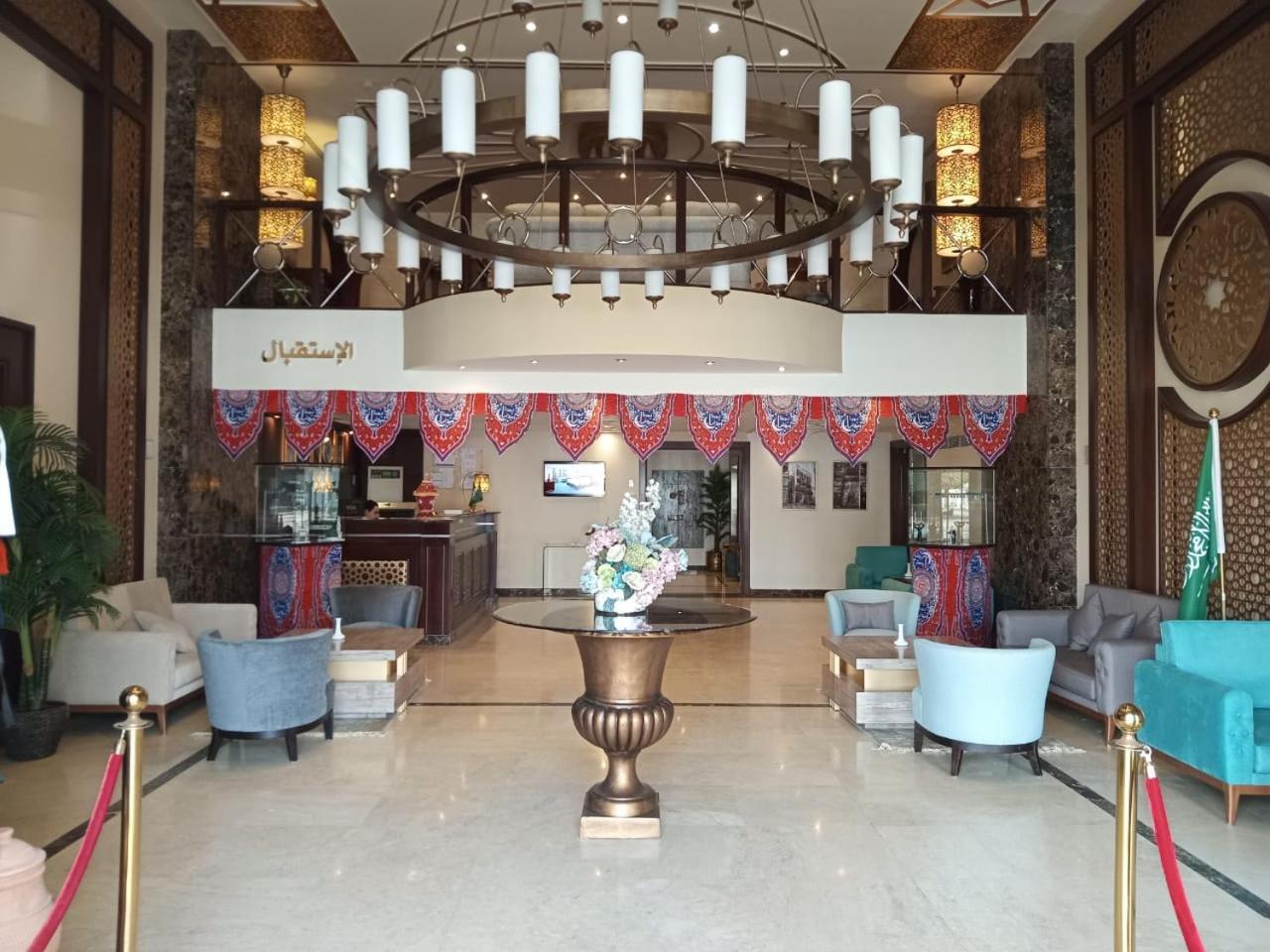 Quiet Al Shatee 3* Jeddah
